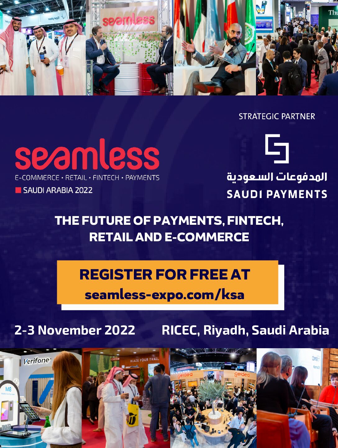 Modirum attends Seamless Saudi Arabia